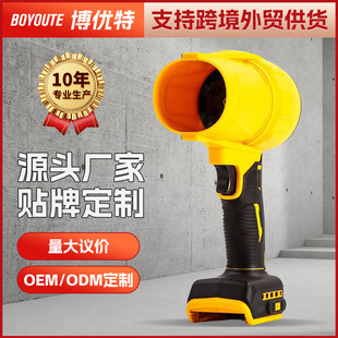 Cross-Border Foreign Trade Lithium Battery Rechargeable Hair Dryer Household Portable High-Power Blower Wireless Dust Collector Wholesale