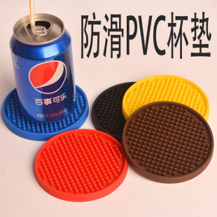 �ưɉ|pvc�������|�Ӻ��ɫ�̲�|�A�η��Cܛ�z�|���z��̨�|���l