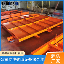 �S�����aú�V������б�L���T MFBXϵ�еVɽб�L���� б�L���T