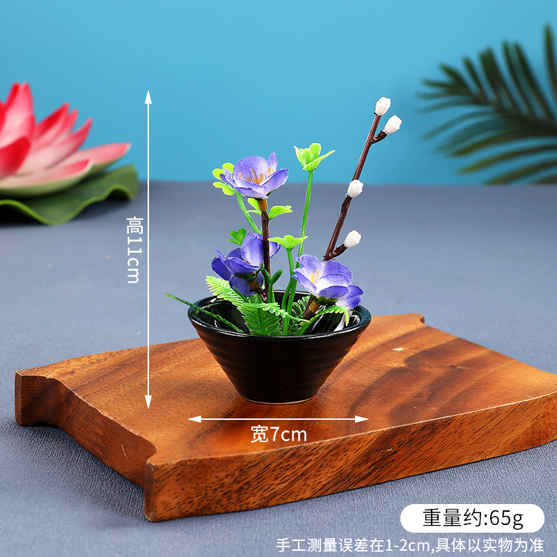 酒店菜品摆盘装饰点缀冷菜装饰花草摆盘刺身绿毛球三文鱼摆件围边|undefined