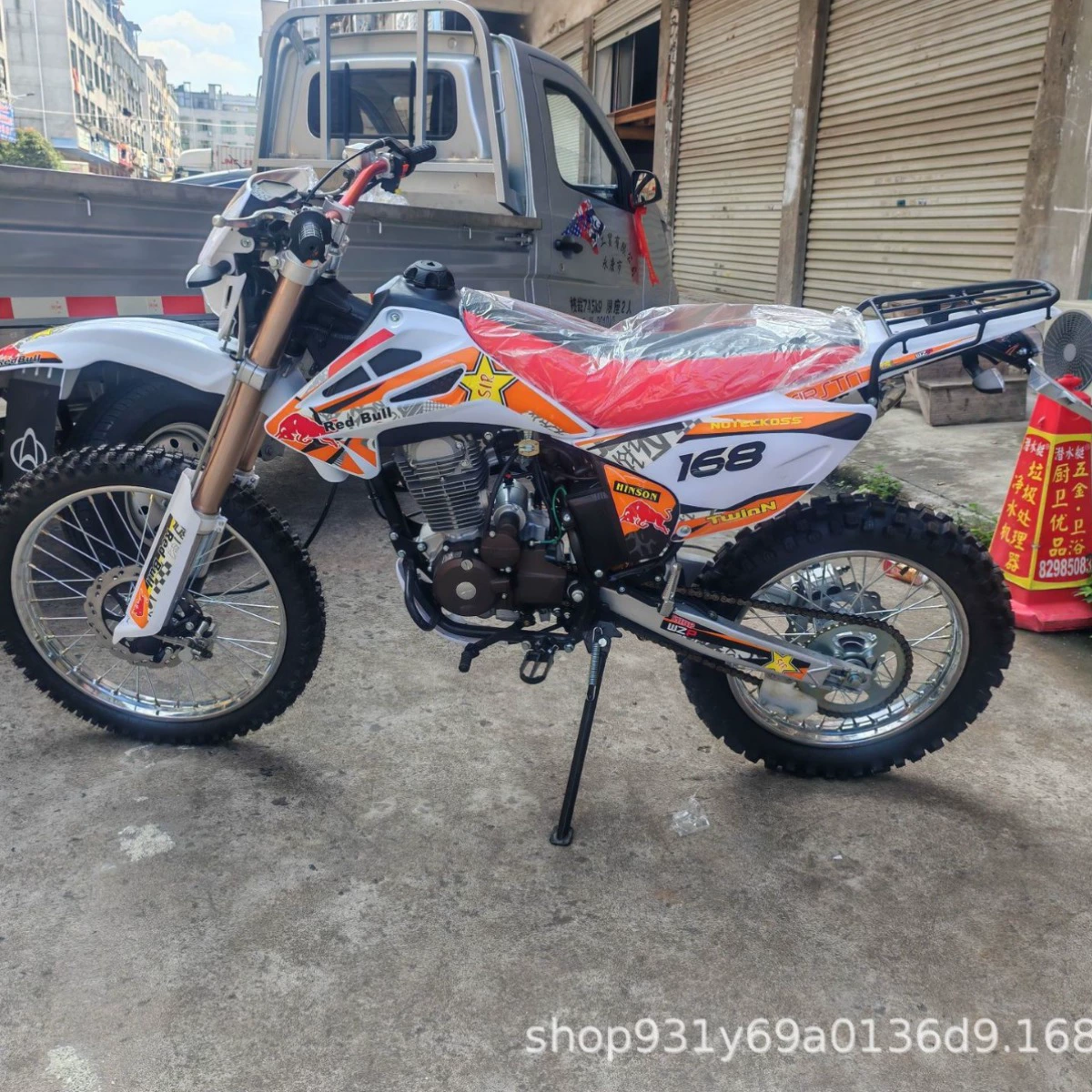 Внедорожный мотоцикл CQR 250 см³, двухколёсный взрослый кросс, вседорожный высокопроизводительный