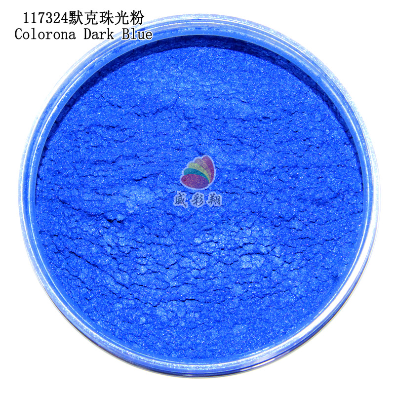 默克珠光粉117324 Colorona Dark Blue 化妆品级蓝色珍珠粉400目