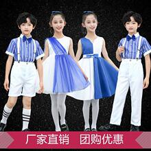 六一儿童合唱演出服表演服装中小学生男女童诗歌朗诵蓬蓬纱裙礼服