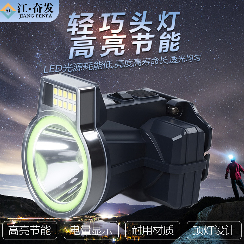 Jiang Fenfa led faro de luz fuerte batería de litio doble batería de larga duración faro montado en la cabeza luz led de alto brillo luz de pesca nocturna impermeable