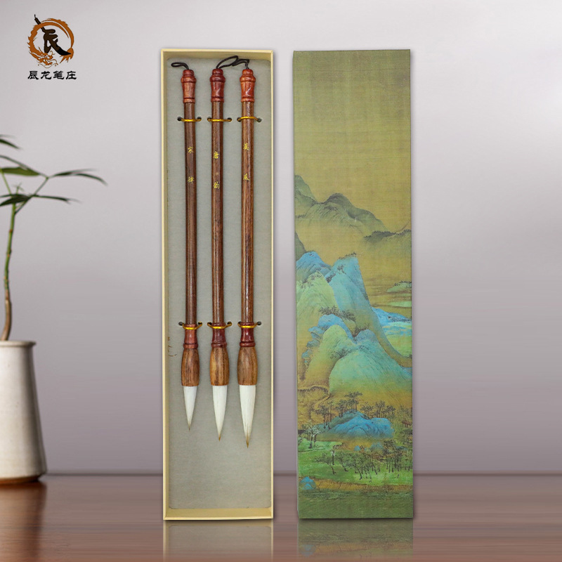 Factory Direct Sales of High-End Qianli Jiangshan Pen Box Set with Three Brushes, Including Wolf Hair, Goat Hair, and Mixed Hair Brushes, Available for Dropshipping