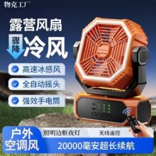 �羳���⎤��¶�I�L���L�m���ɓu�^���L��Ұ�I��~¶�I�b���L��