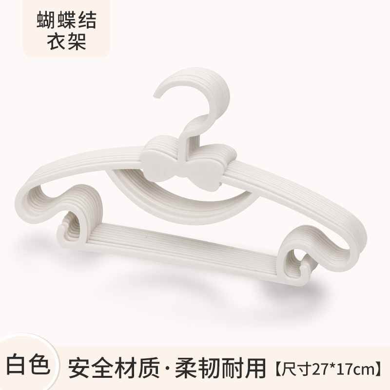 家庭用衣類ハンガー 大人用 滑り止め 厚手 プラスチック製 衣類収納ハンガー 学生寮用 跡が残らない物干しハンガー|undefined