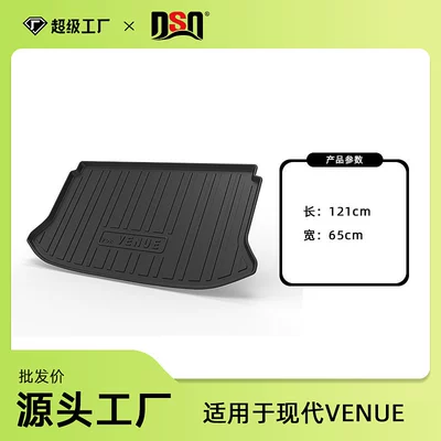 Trunk Mat — Hyundai KONA Hyundai REINA - 2023-hyundai-venue-tpe-material-waterproof-bag-rolled-up-for-shipping