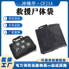 �ĺ���\��Ԯ���w�����B©�\�ƴ����y�߰����Ռƴ�������Ԯ���ƴ�