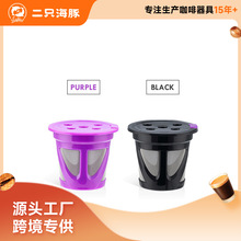 ����Keurig K-Supreme�C�����z��k�����ѭ�hʹ��k cup�����z�ұ�