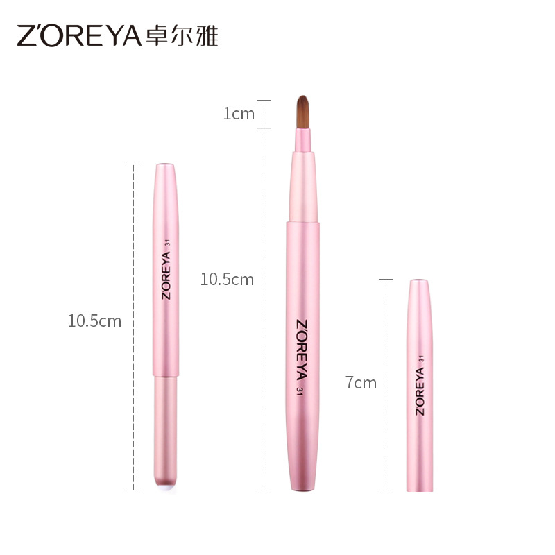Zoelya-brocha de maquillaje con cerdas de fibra, cepillo de labios retráctil portátil, herramienta de maquillaje, tubo de polvo con cepillo de lápiz labial rosa de una sola cabeza.