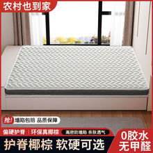 Ҭ�ش��|�������Ҵ��|1.8x2���o����ͯ�|���׉|Դ���Sһ�����l