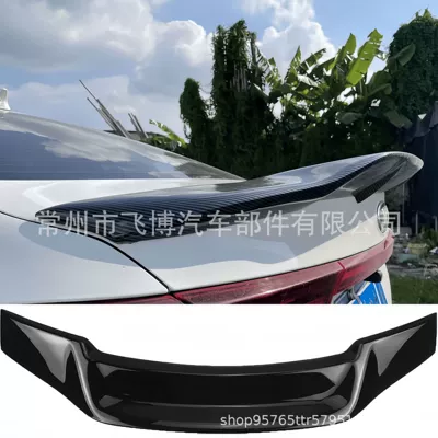 Fixed wind wing K3 Modification, Carbon Fiber