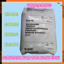 PA6��˹��B3U30G4���zԭ��B3WG6 GP 8333G HI HS BK-106 B3G10 SI