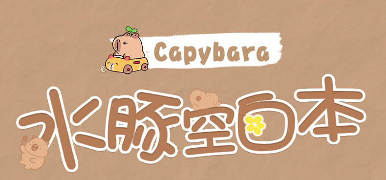 O1CN01enL9fE1uu1RQPSssH_!!2585536096-0-cib.jpg?__r__=1735544301234