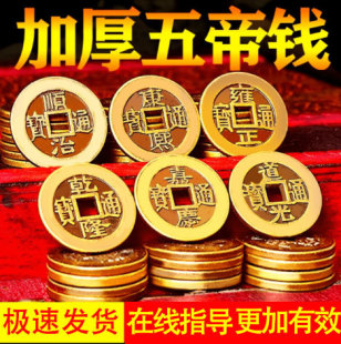 �Ӻ�����X���l���~��Ʒʮ���X��ο���Ӻ��Ǭ¡�Αc�~�X�^�T��ʯ