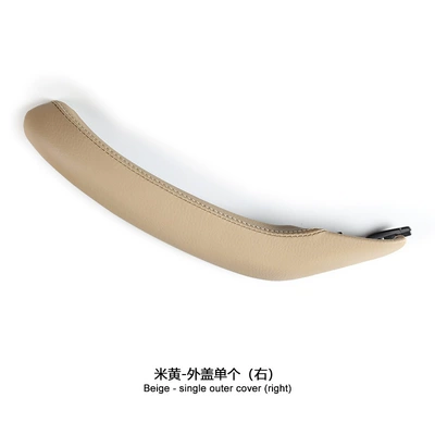 Armrest, handle, handle – Handle Door Handle Assembly F26 - beige-single-outer-cover-right-side