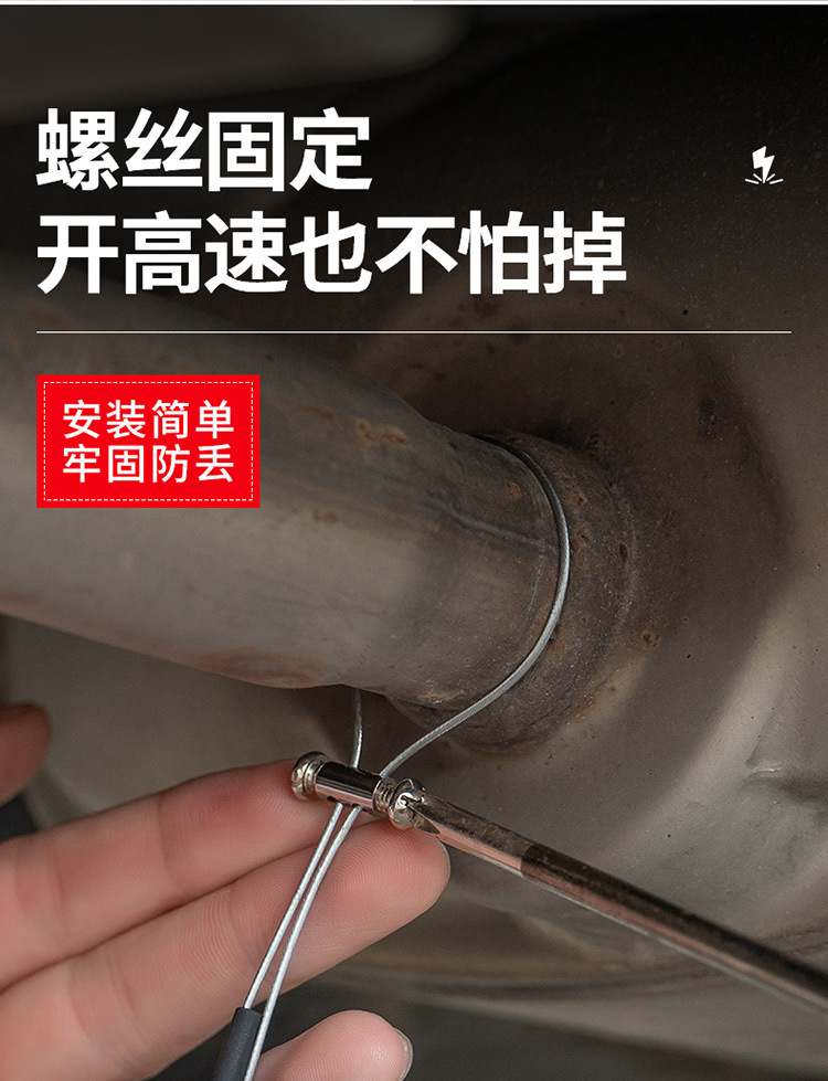 New Car Anti-Static Grounding Strap Exhaust Pipe Anti-Static Hanging Ornament Luminous