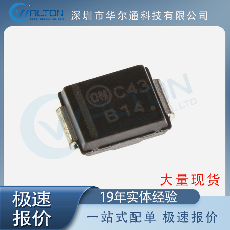 MBRS140T3G 原厂 SMB (DO-214AA)封装 肖特基二极管 芯片 现货IC