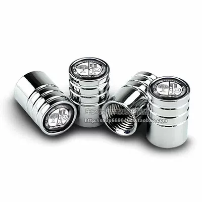 C-Class, E/S-Class Car Tire | valve - classic-model-black-and-white-apple-tree-4-silver-pieces