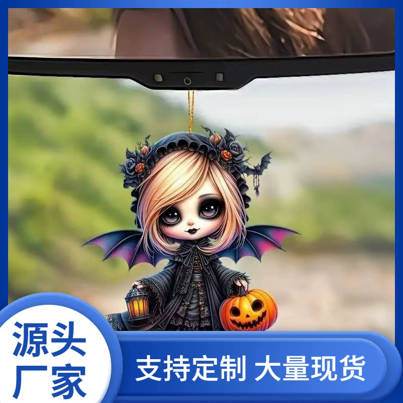 Новый акриловый кулон для Хэллоуина, украшение для зеркала заднего вида автомобиля, украшение для рождественской елки, подвеска для рюкзака