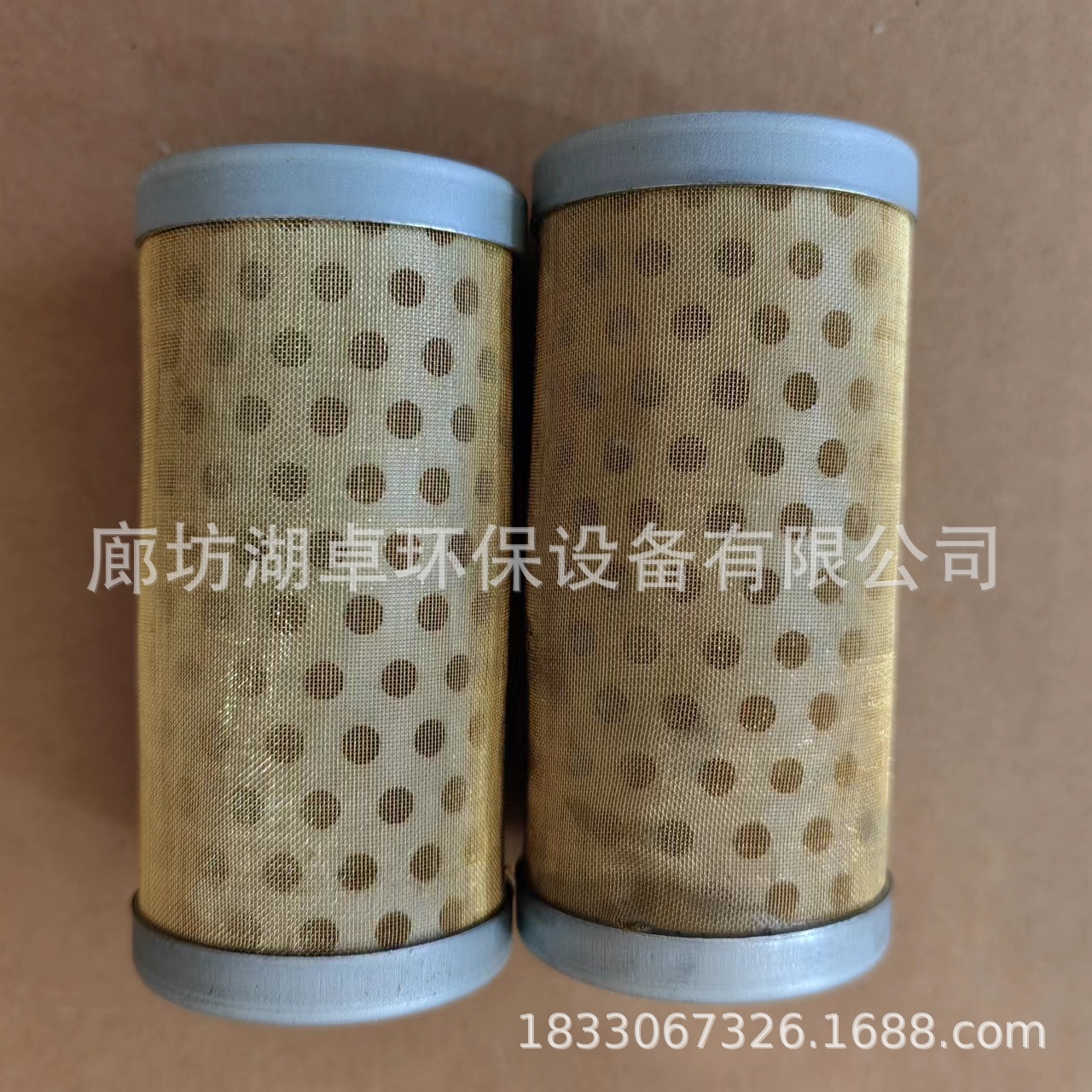 微信图片_20231020110446