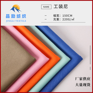 �S�ҬF؛220g��]���b�� ��ȹ����������ϴ��ĥ����ɫ�Ҽ�