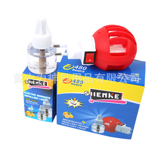 ����늟�����Һ���Һ��������Һ45ml�κ���������b�S�Ҽӹ�