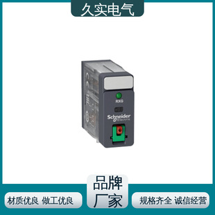 �;ÿ��ߜظ��� �����L�� ��ж�����Ƅ� 늴��^��� SCHNEIDER