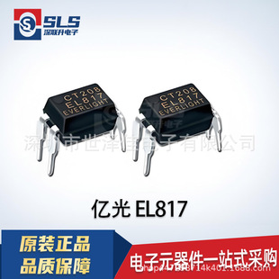 ALS-PDIC17-51B/L758/TR8�|���NƬ�l����O�� �NƬLED����ԭ�b