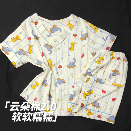 Children's pajama set, summer cloud cotton short-sleeved sleepwear, baby home clothes set, unisex, air-conditioning wear