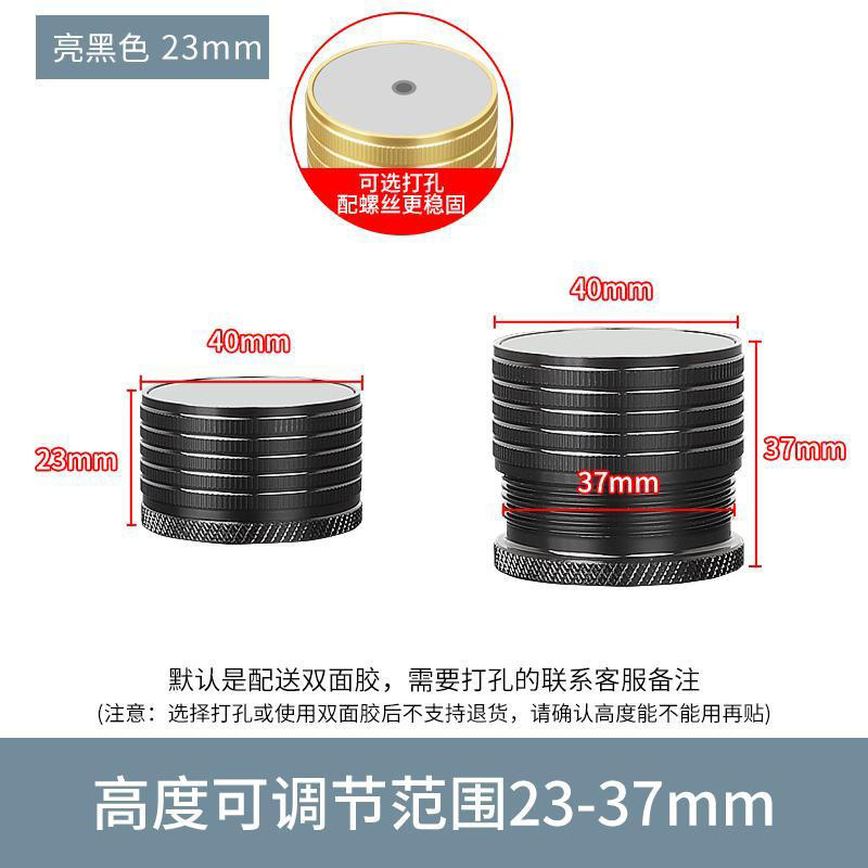 Ajustable Fijador de cabeza de cama ajustable para eliminar ruidos anormales de ruido