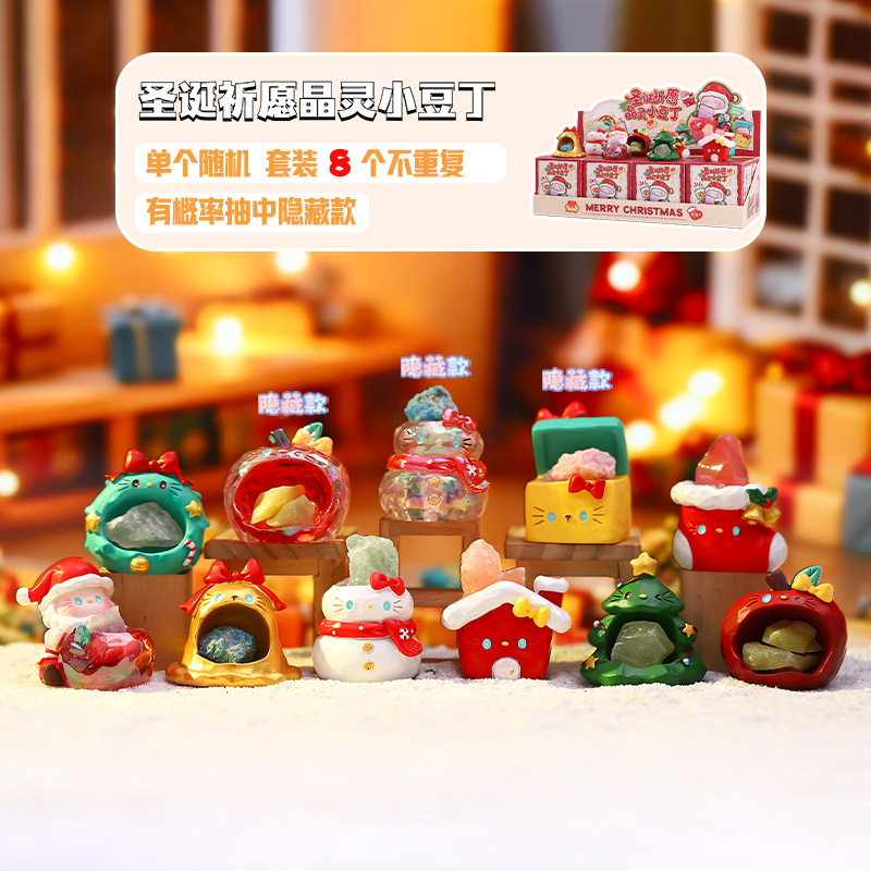 新品圣诞祈愿晶灵小豆丁卧室桌面装饰品摆件夜市摆摊热销厂家直销
