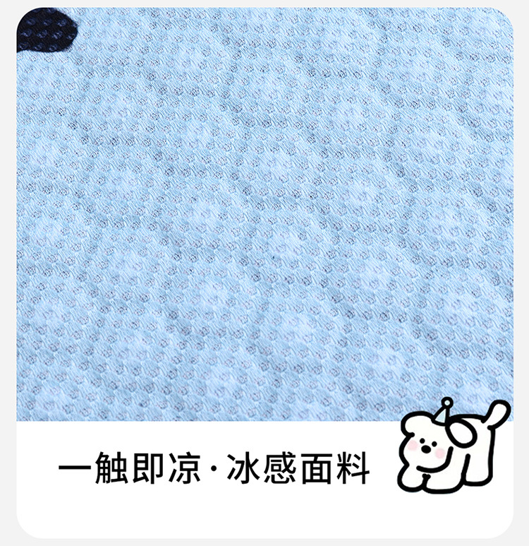 New Cartoon Gel Car Seat Cushion Fat Mat Office Breathable Cool Mat Home and Car Universal Silicone Honeycomb Cushion