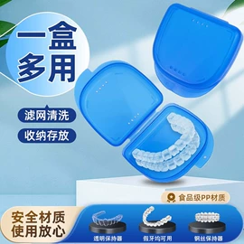 其他口腔护理;牙签、牙线;假牙清洁