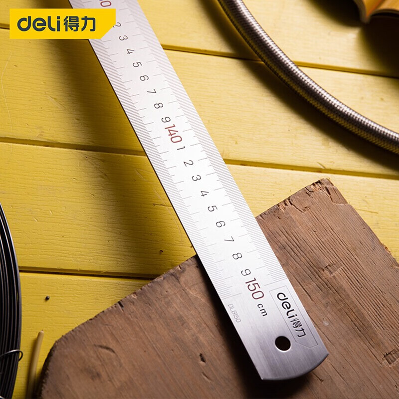 Deli tool stainless steel ruler scale metric scale drawing steel ruler long ruler long ruler 1.5 m 1 m