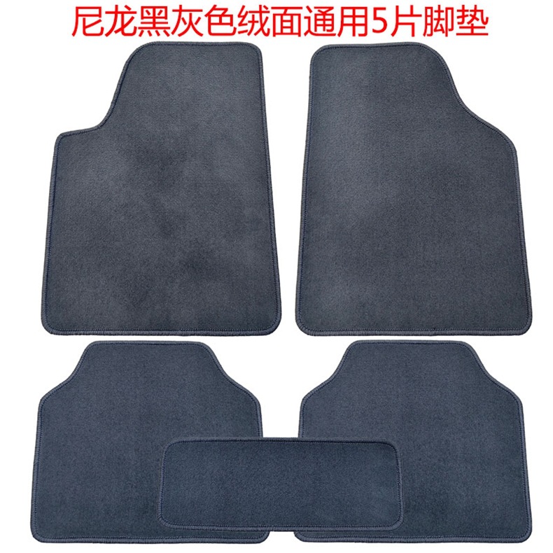 2026 Car Floor Mats Universal 4-Piece Plaid Floor Mats Waterproof Anti-Slip Car Floor Mats Easy to Clean Suede Carpet Year of the Horse