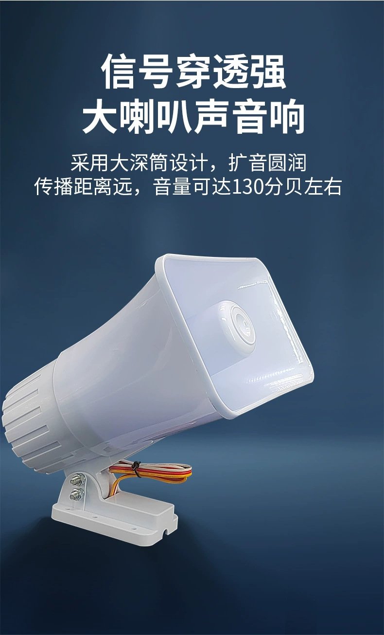 详情页5.png