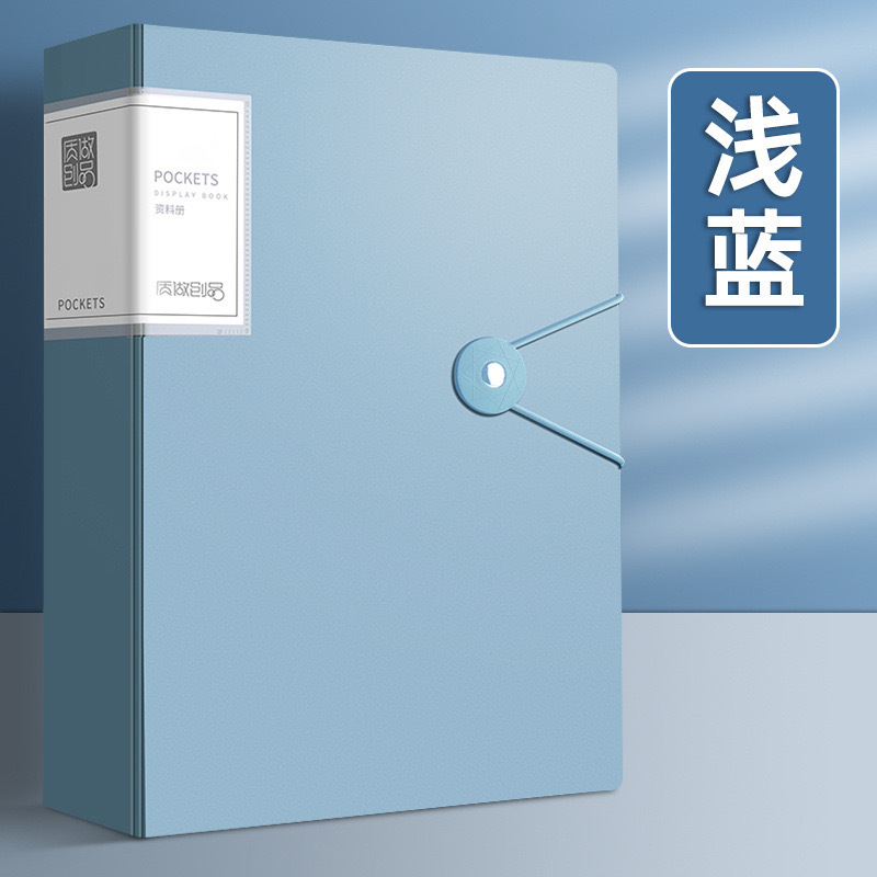 Bolsa de almacenamiento de papel de examen de estudiantes bolsas de libro de gran capacidad bolsas de archivos de inspección de producción carpeta de hebilla papelería de oficina de color sólido