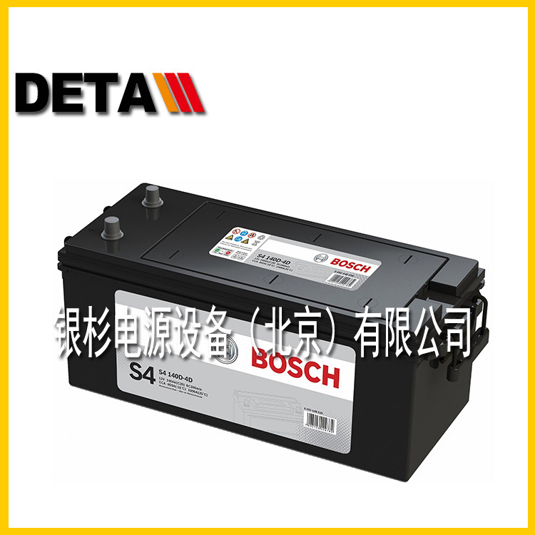 German BOSCH BOSCH battery S4E08 deep cycle start 12V70AH valve-controlled racing car