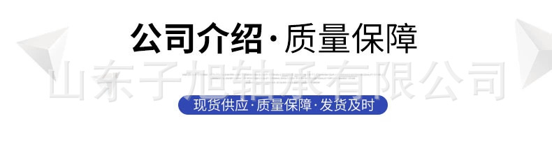 微信图片_20260430221553_2869_16.pn