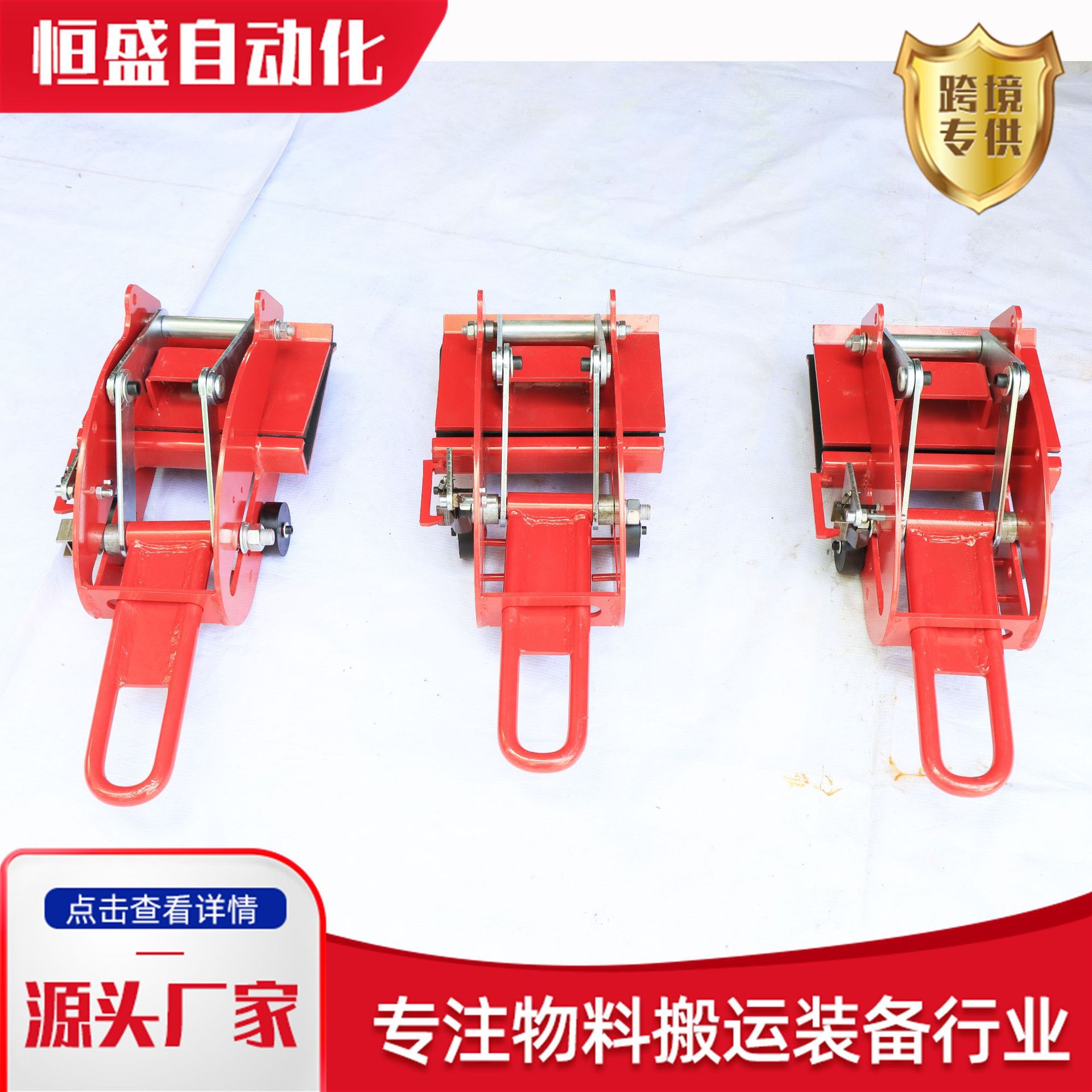 玻璃吊夹玻璃吊装夹具防滑防脱落可承重1000KG玻璃原片搬运用吊夹