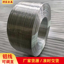 ����0.6-3mm����С�Ʒ��ɫ�X�����L���@С��diy���� ˇƷ�����X