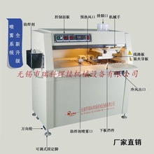 ���Ԅӽ����C�������C�����a�t�����a�C��