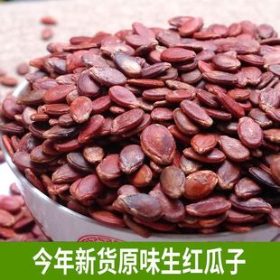 �V����؛ԭζ���t�������l�r��M�Y��[����ʳ������500g