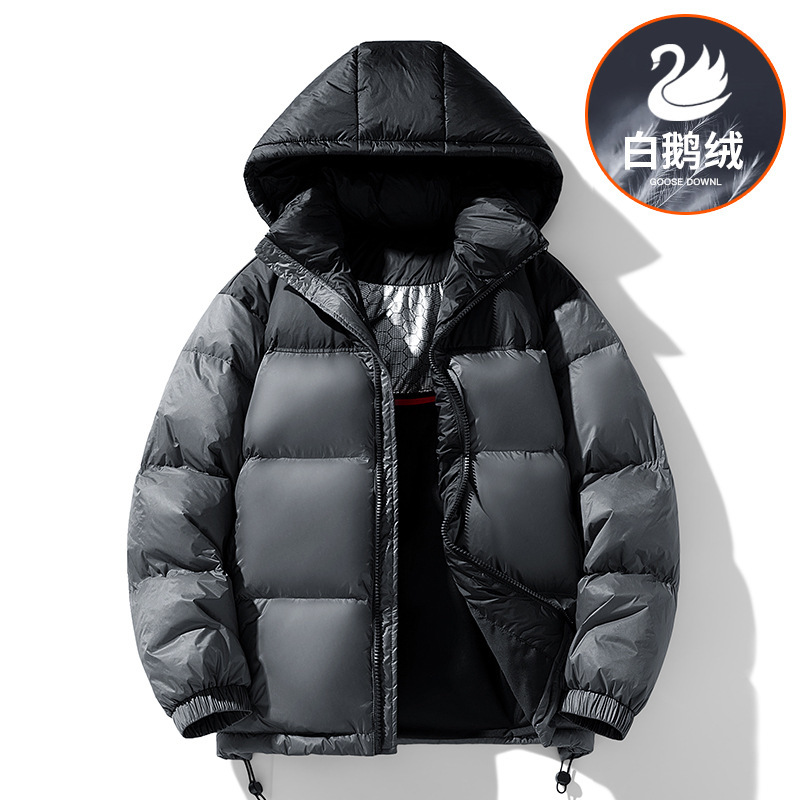 Cross-Border Winter New White Goose down Jacket Men's Hooded Couple Men's Loose Warm Contrasting Color Versatile Jacket Trendy