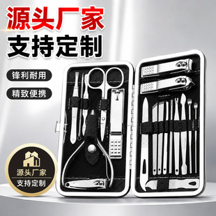 ���P�19����ָ�׼��������bָ���Q����ָ�׵����׹������޼׹���