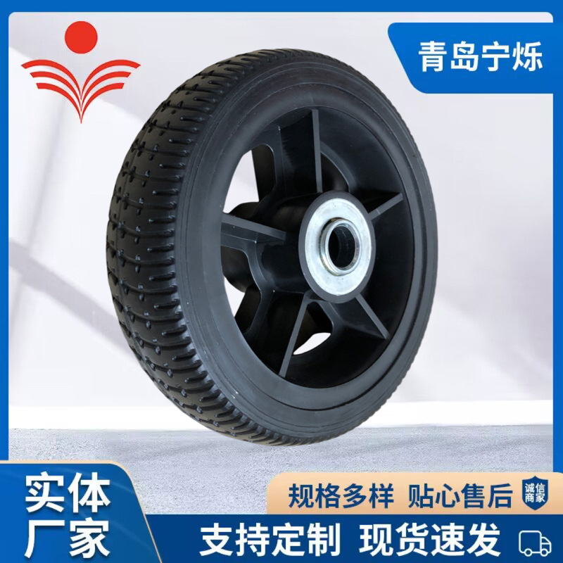 厂家供应6.5x2实心橡胶轮 多种款式家用手推车橡胶轮子实心轮
