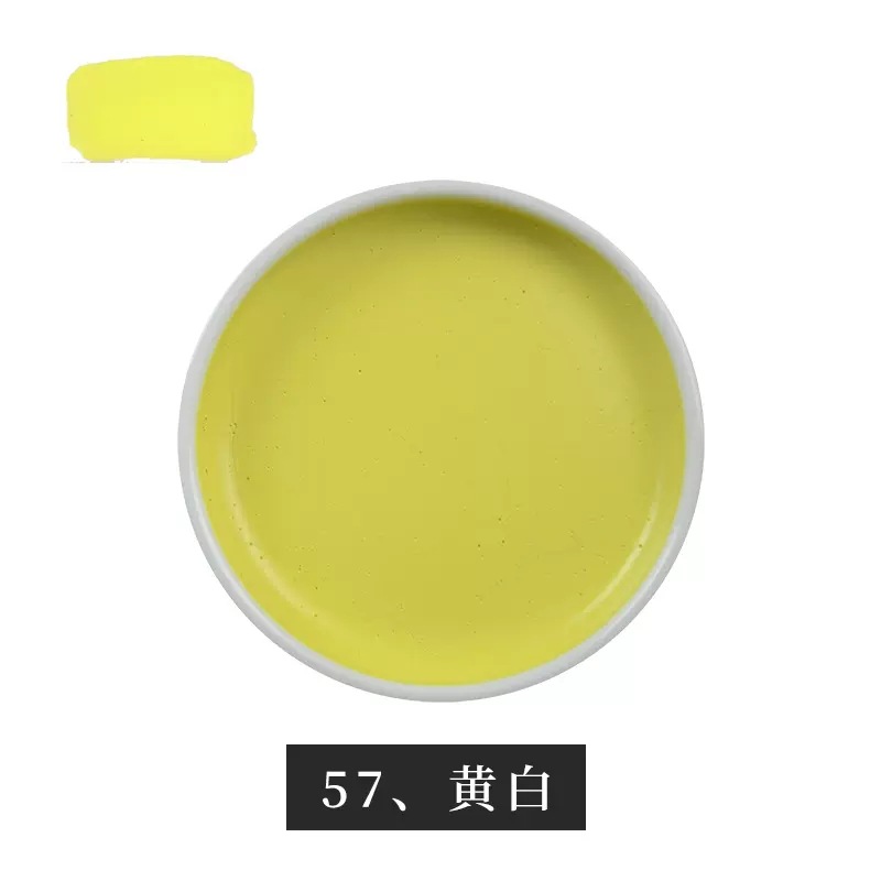 Japonés importado auspicioso color tazón de hierro color porcelana plato tazón pluma fina pintura a mano alzada acuarela sólida pintura china pintura