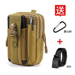 新しい建設現場作業携帯電話ウエストバッグメンズ防水性と耐摩耗性アウトドアスポーツ多機能ウェアラブル戦術的なウエストバッグ